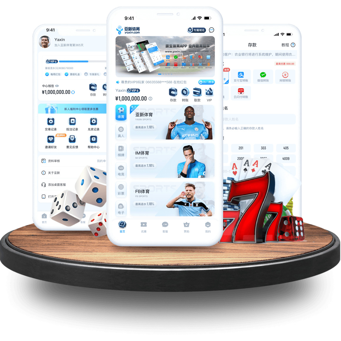im-sports全站app im-sports全站app